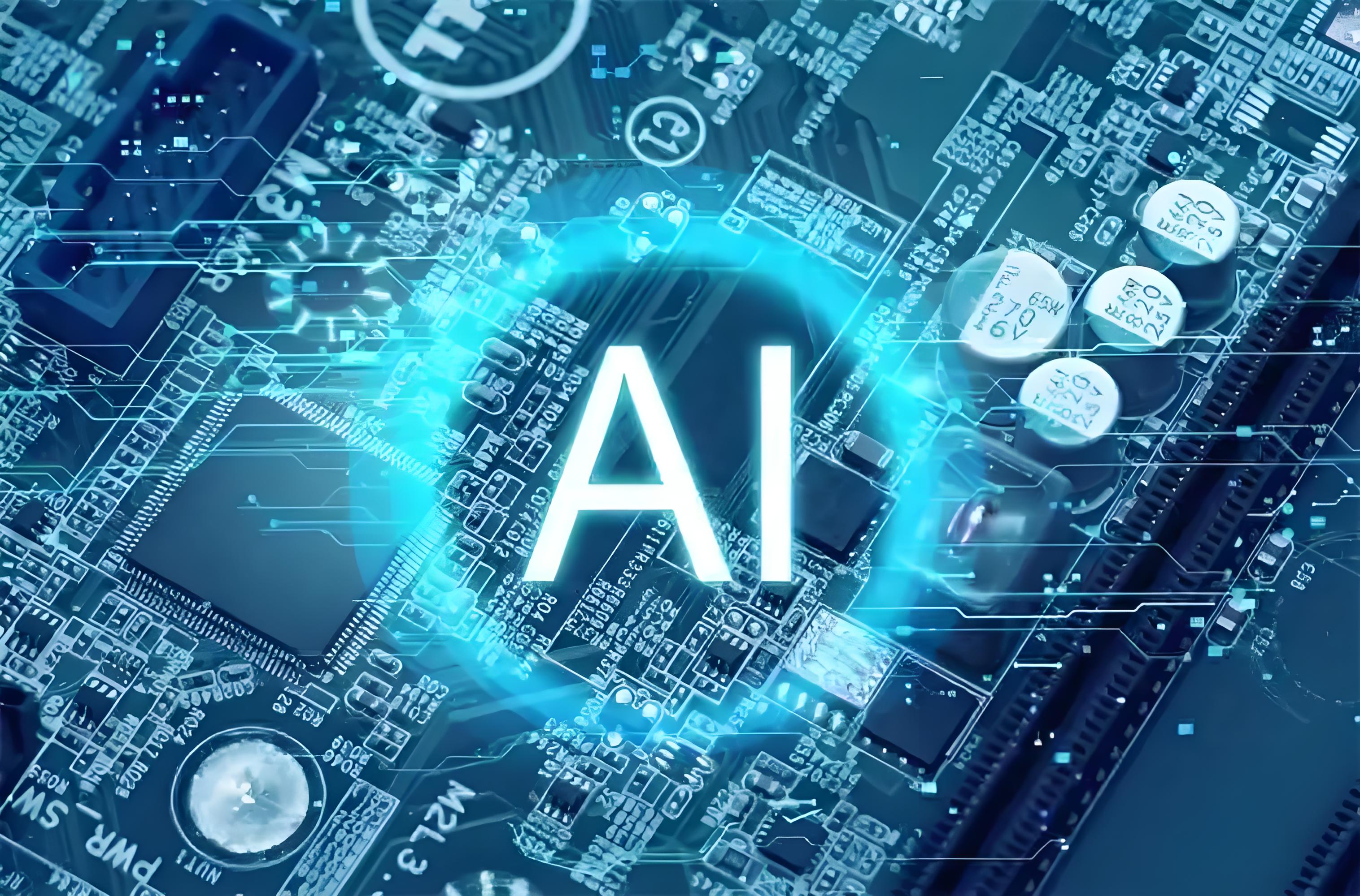 AI 漏洞檢測大模型